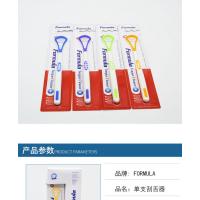 uploads/erp/collection/images/Home Garden/YaZhong/XU0626435/img_b/XU0626435_img_b_4
